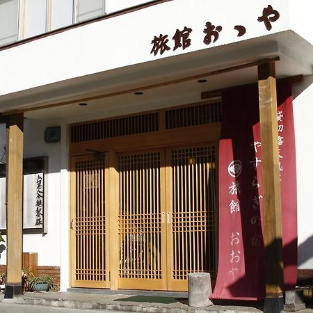 Ooya Izu (Shizuoka) Exterior foto
