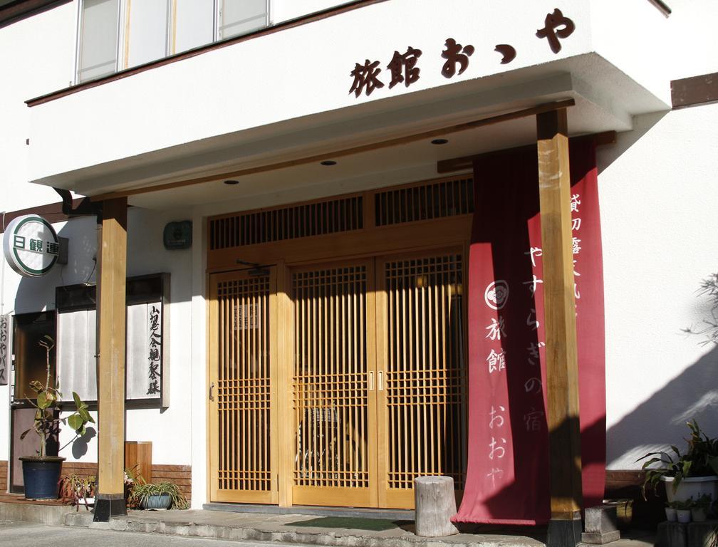 Ooya Izu (Shizuoka) Exterior foto